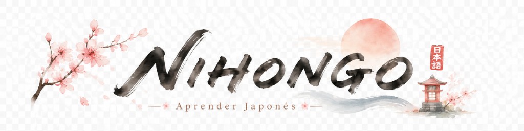 Aprender Japonés